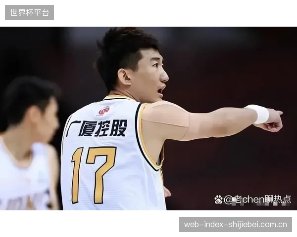 辽宁队锋线核心缺席国家队引发新赛季状态担忧。